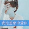 存储芯片股表现活跃